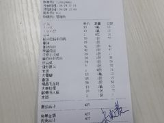 -春饼家常菜(百子湾店)