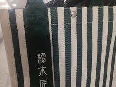 -龙湖杭州滨江天街