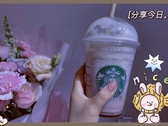 -星巴克(北京永定门店)