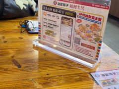-冶建镜子·中国龙虾王(总店)