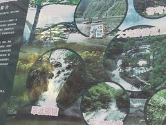 -西安祥峪森林公园