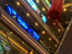 -吾悦广场(南京鼓楼店)