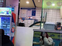 -DQ·蛋糕·冰淇淋(动壹店)
