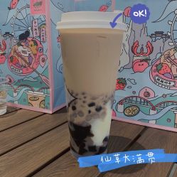 -桃桃屿·潮牌酷银(世纪荟店)