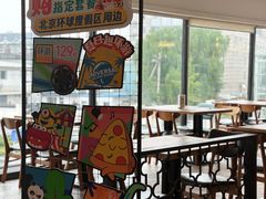 -必胜客(巴沟店)