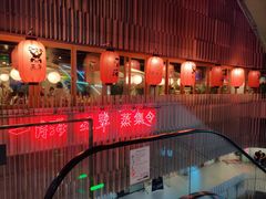 -日进一片海.生腌海鲜火锅.宵夜烧烤(三里屯总店)