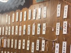 -剧狐剧本杀·月球探案馆(人民广场1号店)