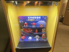 -麦当劳(西单明珠店)