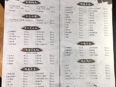 -王婆乔鲜鱼自助火锅(蜀汉路店)