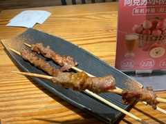 -塔哈尔·新疆盛宴(城西银泰店)