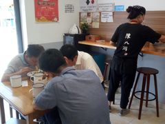 大堂-陈八两面家(华孚写字楼店)