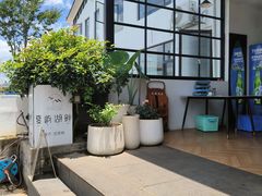 -夏屿湖畔.落日湖景餐厅(普者黑景区店)