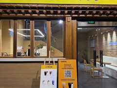 -TBK·本家·添百客·韩国料理(泰然店)