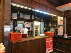 -天兴居(鲜鱼口街店)