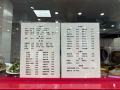 -教师之家赵家羊汤馆(东青龙街店)