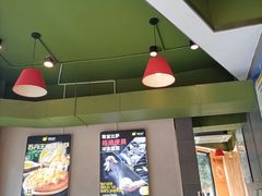 -尊宝比萨(尚水天成店)