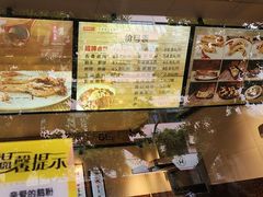 -蒋鹅儿·非物质文化遗产(城南店)