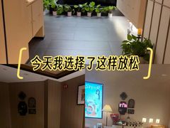 -宫七SPA·高端Massage(浦东大道店)