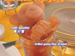 -领鲜天下·焗海鲜·花胶鸡(天目里店)