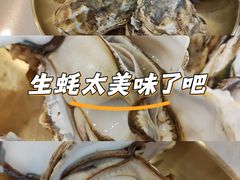 -炉队长·齐齐哈尔家庭烤肉(马家堡店)