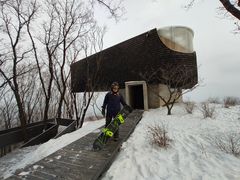 -中旅松花湖滑雪场