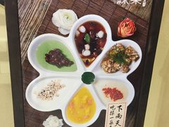 -绿茶餐厅(昌平悦荟店)