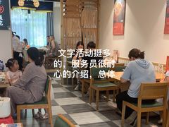 -深巷家味馆.湖北头牌红烧鱼头拌饭(黄陂店)