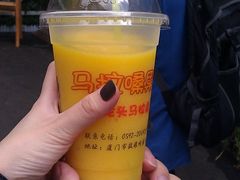 芒果橙汁-马拉桑果汁(龙头路总店)