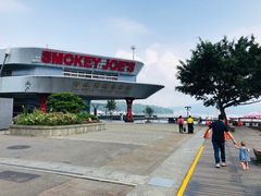 -伊达邵码头(德化社码头)