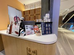 -炖物24章·顺时轻养茶(黄龙店)