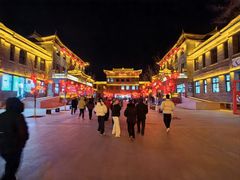 -葫芦古镇关东民俗雪乡