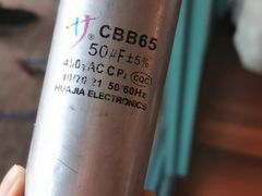 -家修汇·家庭维修(大华店)