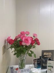 -深圳广和门诊部·整形医疗美容