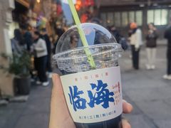 -荣家小吃(紫阳街店)