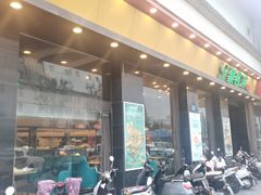 -豪客来牛排(人民东路店)