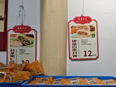 -龙华素斋(龙华路店)