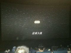 -金逸影城(大悦城IMAX激光店)