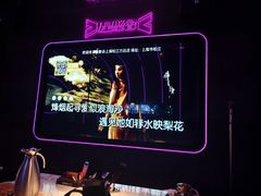 -星聚会KTV(上海松江万达店)