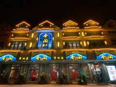 -香阁餐厅·常州菜·常州菜代表品牌(新北奥体店)