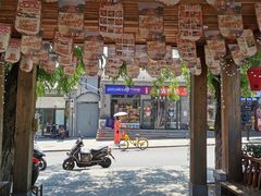 -水煮三国·川鲁江湖菜(香山店)