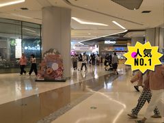-苏州中心商场
