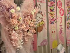 -谷语中餐厅