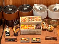 -Max Bakery 阿唛手作