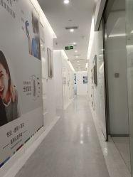 点击看大图 -SKINIST丽铂医疗美容
