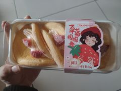 -TOUCH泰奇(金桥长岛路店)