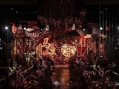 -艾拉私人定制婚礼