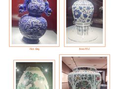 -景德镇中国陶瓷博物馆