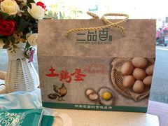 -三品香·江浙菜(松江九谊店)