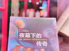 -西西弗书店&矢量咖啡(壹方购物中心店)