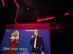 -黑桃K生日订制KTV